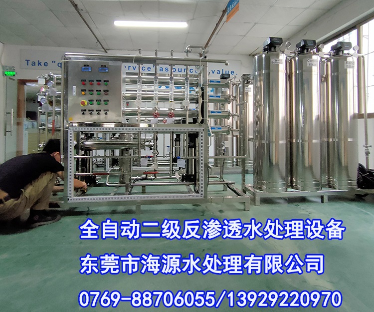 ϲ�R�� ��Դ�龒�����ֱ�ˮ�����ṩȫ���P䓷��B͸����ˮ��ˮ�C���_