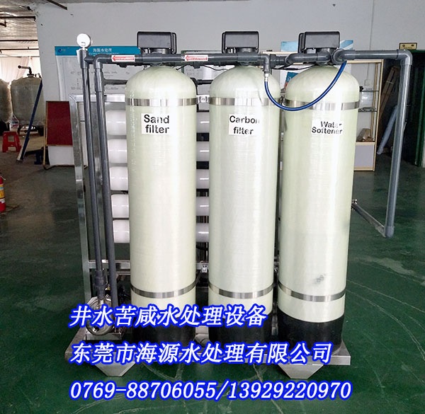 ϲ�R�����xĪɣ�ȿ˿����ٴ�ӆُ30000LPD��ˮ����ˮ̎���O��