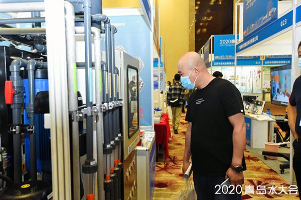 ף�R��2020���u���Hˮ���(hu��)�A�M�e��