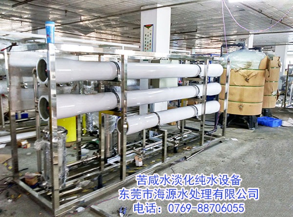 ���R��Դ�cɳ�ؿ͑�(h��)24���O(sh��)���(xi��ng)Ŀ�A�M(m��n)���