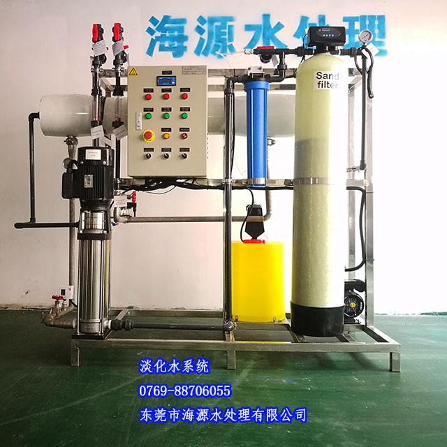ϲ�R����Դ���ý��ṩ����ˮϵ�y�����ؾ������ˮ���r�Iˮ�����߲˰lչ