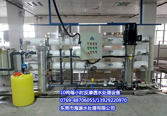 ϲ�R��10��ÿС�r���I���B͸��ˮ̎���O�������ȁ��Ñ��ں�Դӆُ