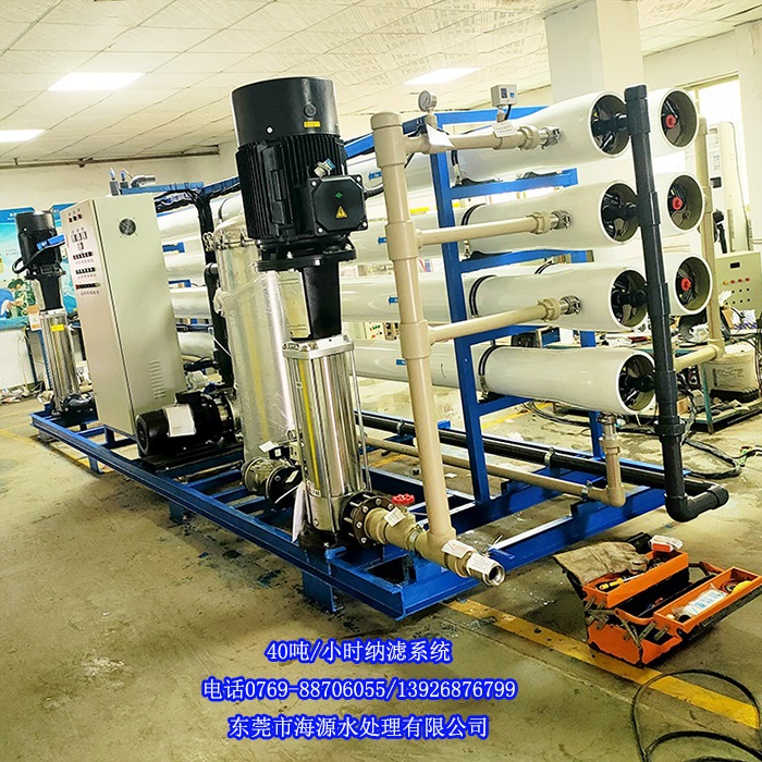 ϲ�R�����ֿ���40��/С�rӡȾ�Uˮ̎�������O���ں�Դُ�I